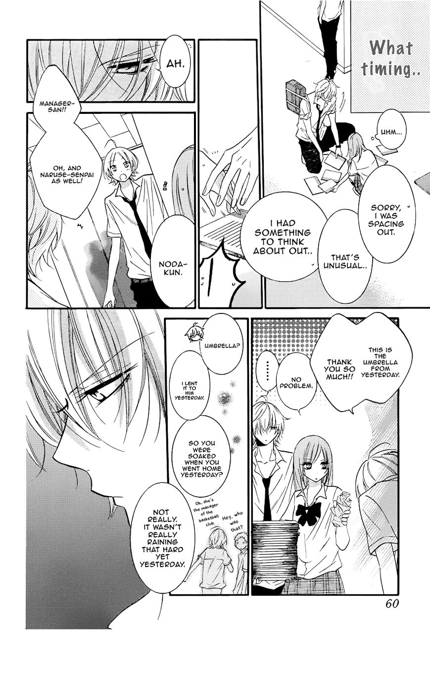 Namaiki Zakari, Chapter 21 image 16